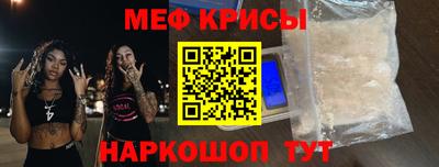 марихуана Жуковский