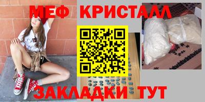 кокаин колумбия Заволжье
