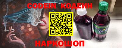 кокаин колумбия Заволжье