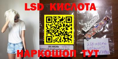 кокаин колумбия Заволжье