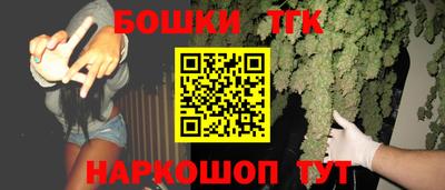 кокаин колумбия Заволжье