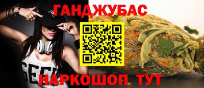 кокаин колумбия Заволжье