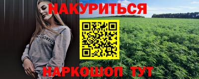 кокаин колумбия Заволжье