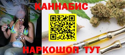 кокаин колумбия Заволжье