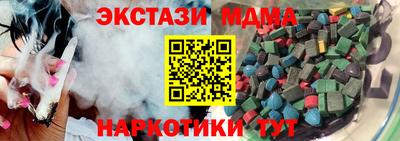 кокаин колумбия Заволжье