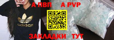 кокаин колумбия Заволжье