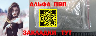 марки lsd Изобильный