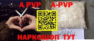 кокаин колумбия Заволжье