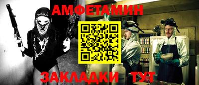 марихуана Жуковский