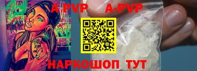 кокаин колумбия Заволжье