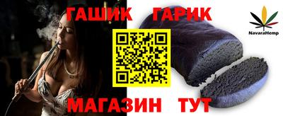 кокаин колумбия Заволжье