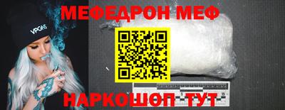 кокаин колумбия Заволжье