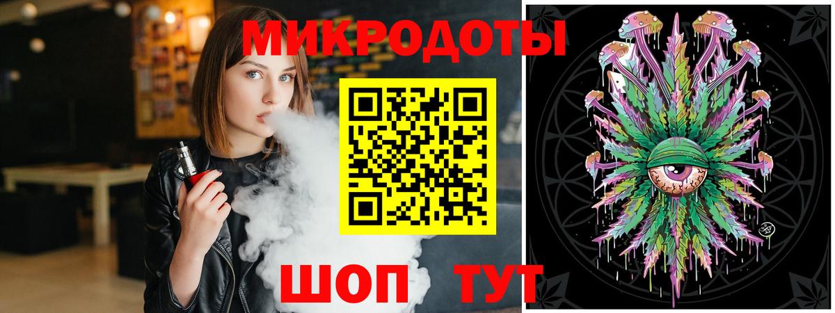 Галлюциногенные грибы Psilocybe Ирбит